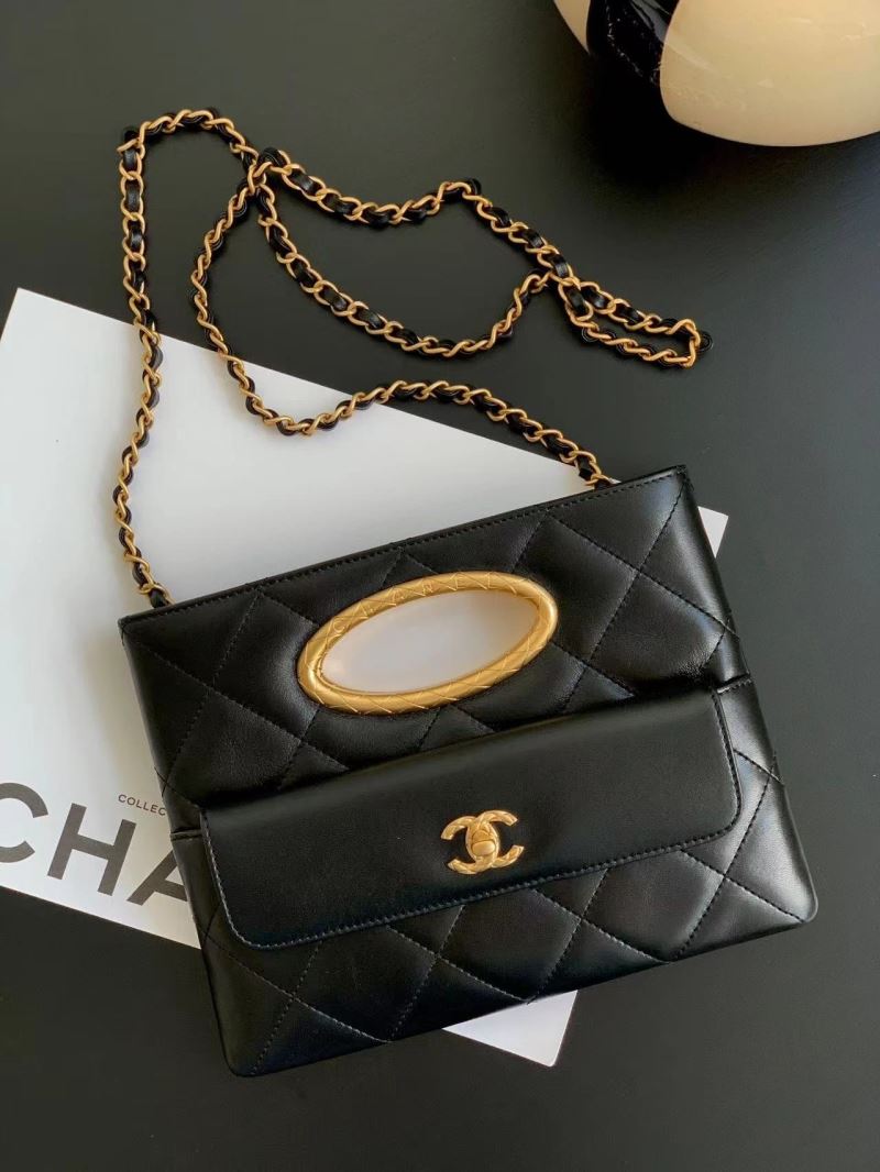 Chanel Cosmetic Bags